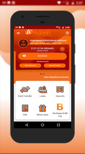 Adarsh Bank - Mobile Banking Screen 3