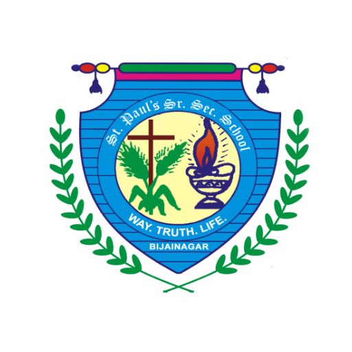 St. Pauls Sr. Sec. School logo