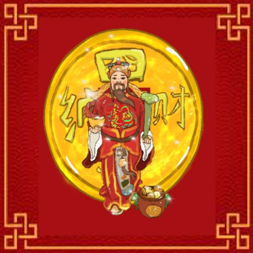 Soi Cầu Dàn Đề - Miền Bắc