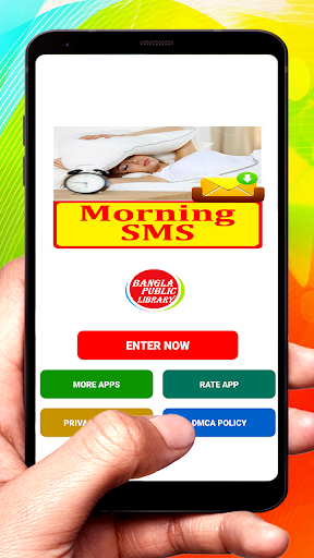 Android application Good Morning SMS Text Message screenshort