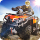 ATV Motocross Quad Trail Galaxy