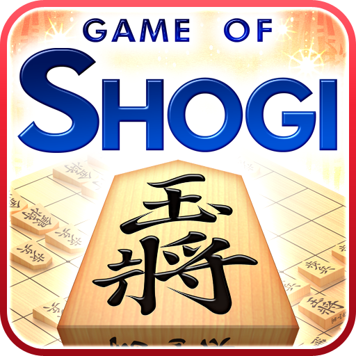 Shogi - Japanese Chess - Apps on Google Play