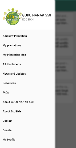 Guru Nanak 550 Screenshot 3 - AppWisp.com