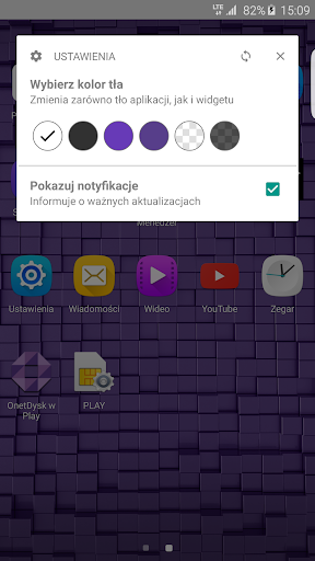 Play Extra Screen 2