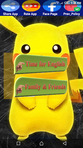 Android application هيا نتعلم إنجليزي الصف السادس screenshort