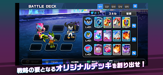 Game screenshot PROJECT XENO（プロジェクト ゼノ） apk download