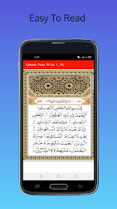 Quran Para 1 to 30  plus audio