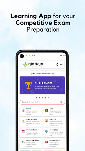 Android application RIJADEJA.com - Learning App screenshort