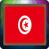 Tunis TV icon