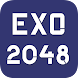 EXO 2048 Game - Androidアプリ