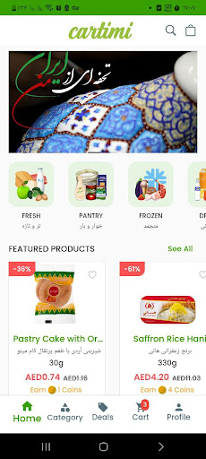 Cartimi Online screenshot 5