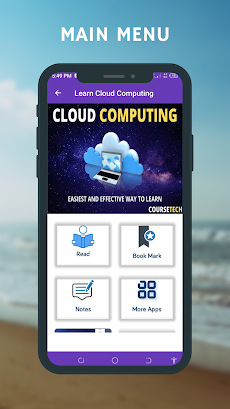 Learn Cloud Computingのおすすめ画像3