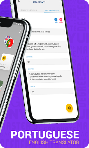 Portuguese English Translator Screen 2