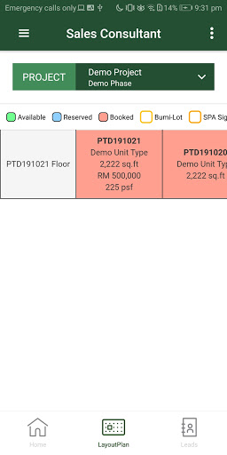 CVExchange Screen 3
