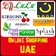 UAE Online Shopping - Online Shopping UAE App Download on Windows