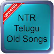 NTR Telugu Old Songs