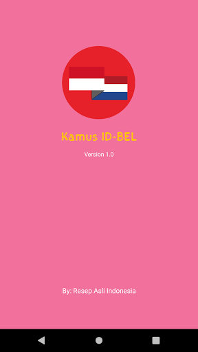 Android application Kamus Bahasa Belanda screenshort