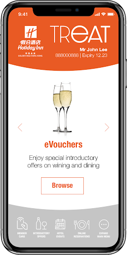 TREAT by HIGM Screen 2