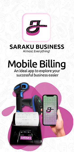 Android application Saraku Business screenshort