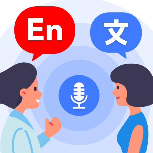 Translate: Language Translator logo