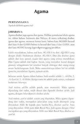 Taudhihul Adillah Jilid 2 Screen 3