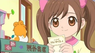 かみさまみならい ヒミツのここたま Season 1 Episode 1 Tv On Google Play