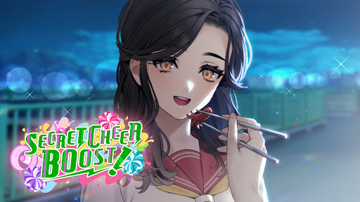 Screenshot of Secret Cheer Boost
