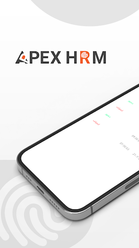 Android application Apex HRM screenshort