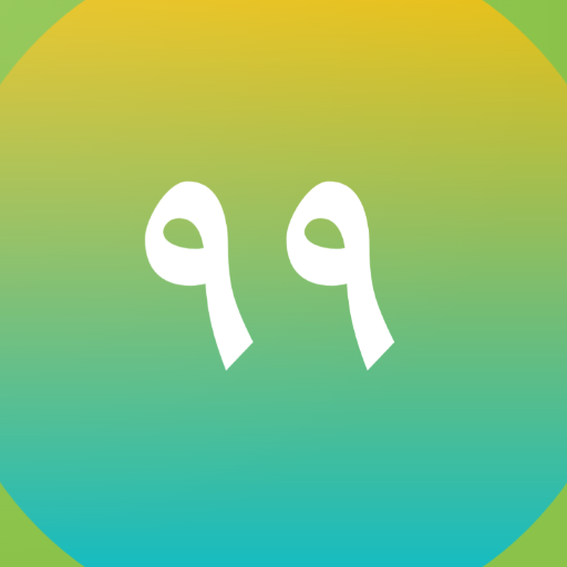 Names logo