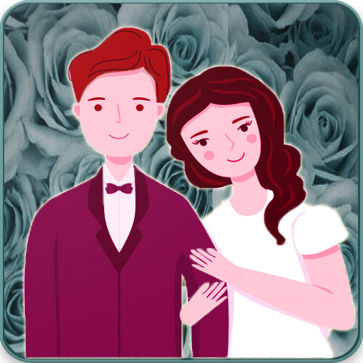 Wife apk