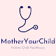 MYC - 24/7 Baby Doctor in 5Min विंडोज़ पर डाउनलोड करें