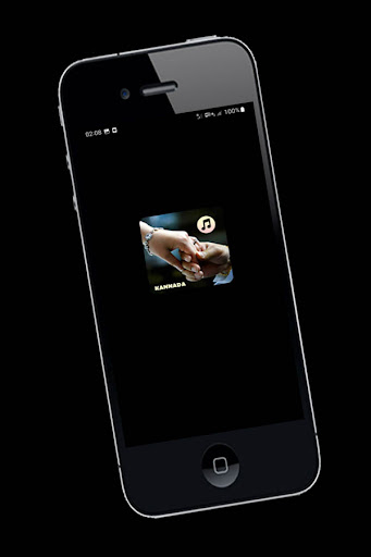Kannada Ringtones And Songs Screen 3