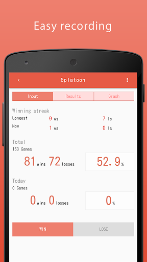 Win records App – VS Logger Screen 2