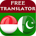 Cover Image of डाउनलोड Indonesian Urdu Translator 2.0.33 APK