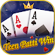 Teen Patti Win -3 Patti Online - Androidアプリ