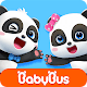 Baby Pandas Kids Play