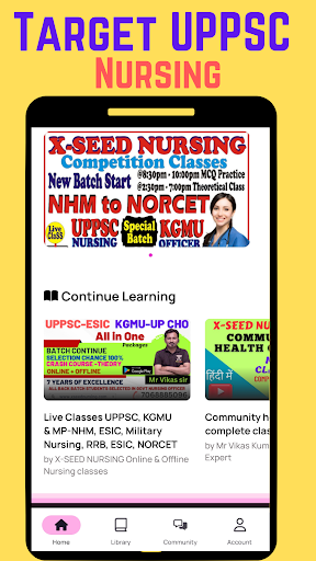 Android application Nursing Uttar Pradesh-GovtExam screenshort