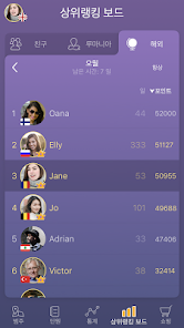 스크린샷 이미지