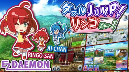 Android application Double Jump Ringo Run Action screenshort