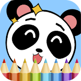 Kawaii Coloring Pages icon