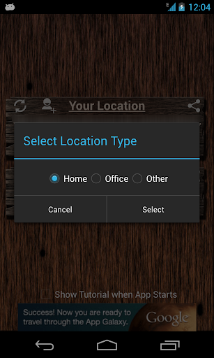 Where Am I ?? (Lite) Screen 3