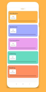 تطبيق HSK 1 | Learn Chinese مهكر 1