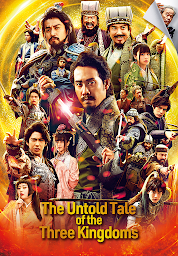 Imagem do ícone The Untold Tale of the Three Kingdoms