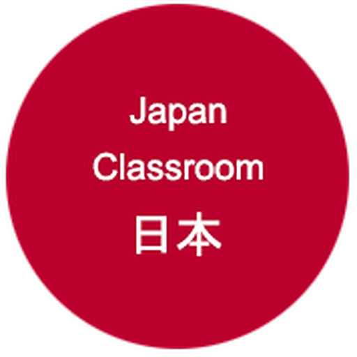 Japan Classroom logo