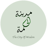 Cover Image of ダウンロード City of Wisdom -Ahl al-Baytのことわざ、嘆願、解釈  APK