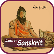 Learn Sanskrit - Free