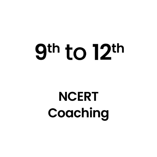 Class 9 to 12 Coaching logo
