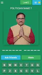 Politicians Quiz India |Latest