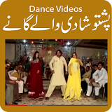 Pashto Wedding Songs and Dance icon