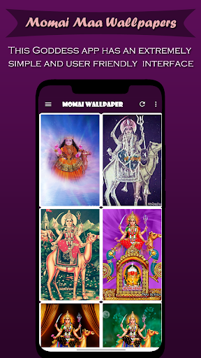 Momai Maa Wallpaper Jay Mataji Screen 2